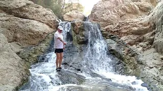 Ein Bokek Nature Reserve