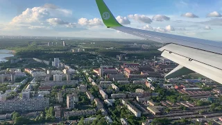 Посадка самолёта S7 в Аэропорту Кольцово, г. Екатеринбург, 20.05.2020