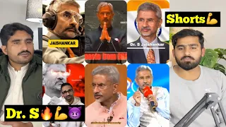 Power Of Foreign Minister ￼Dr. S Jaishankar💪🔥 | Dr. S Jaishankar Shorts Videos 🇮🇳😈