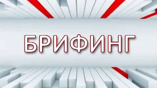 В Красном Луче усилили меры по предотвращению распространения коронавирусной инфекции.