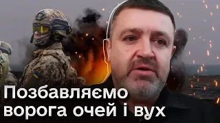 ❗ Крим, це ще навіть не початок! Куди навідується "бавовна" і яка її ЦІЛЬ?