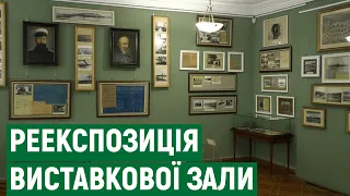 У Миколаївському музеї суднобудування і флоту завершують реекспозицію виставкової зали