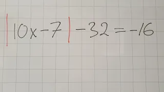 Сложное уравнения с модулем. Алгебра 7 класс.