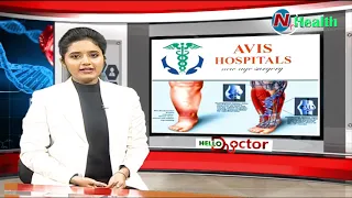 Varicose Vein Symptoms & Treatments ||  Dr. Rajah. V. Koppala Avis Hospitals