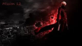 Прохождение Devil May Cry 2 - Mission 12 (Lucia).