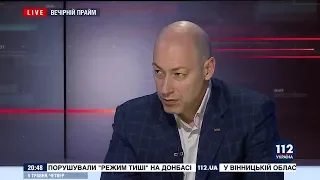 Гордон о Доренко