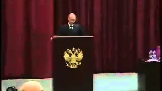 Выступление Владимира Путина на заседании Министерства внутренних дел России, посвященное итогам дея