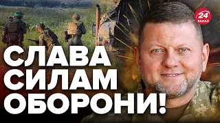 ⚡️Нові подробиці! Як ЗСУ ЗВІЛЬНЯЛИ АНДРІЇВКУ?! / Всі деталі блискавичної операції