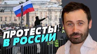В России продолжаются репрессивные действия и оттепель невозможна — Илья Пономарев