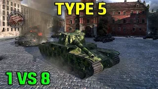 World Of Tanks | Type 5 - 9000 Damage - 10 Kills (Derp Gun)