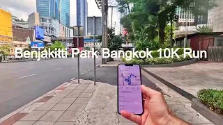 Benjakitti Park Bangkok Thailand - 10K Run Bangkok Central Forest C5 T H