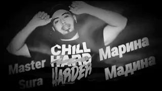 MASTER SURA MADINA (Official video)
