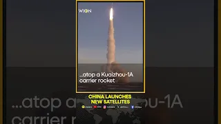 China launches four new meteorological satellites | WION Shorts