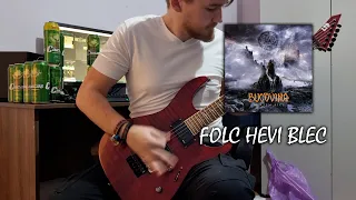 Bucovina - Folc Hevi Blec (Guitar Cover)