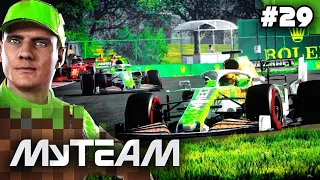 F1 2021 My Team Career Mode Part 29: We Were So Close To Making This Strategy Work