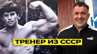 "ОТНОШУСЬ К СПОРТСМЕНУ, КАК К РОДСТВЕННИКУ"/ КУЛИКОВ МИХАИЛ