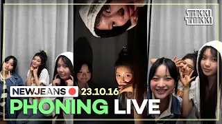 (ENG SUB) NewJeans Phoning Live 23.10.16 - Hanni Stories, Hyein's Hypnosis, Dani’s Rock Eating Past