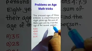 Problem on Ages Trick In Hindi| Age Problem Shortcut | Math Trick | #shorts