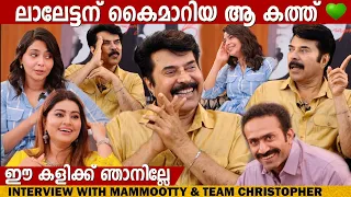 MAMMOOTTY with TEAM CHRISTOPHER | INTERVIEW | GINGER MEDIA