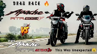TVS Apache RTR 200 4V Vs Apache RTR 160 2V | Drag Race | Shocking Results