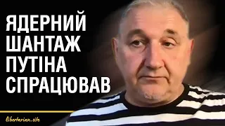 Провокація на ЗАЕС неминуча | Вадим Хомаха Підсумки тижня 03.07 - 10.07.2023