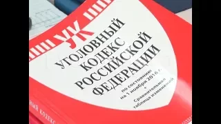 Шестеро хабаровчан выслушали приговор за похищение и «случайное» убийство бизнесмена. MestoproTV