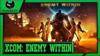 XCOM: Enemy Within . Отжимаем плазеры у пришельцев ( или типо того )
