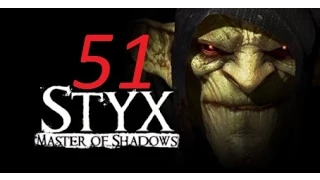 Прохождение Styx: Master of Shadows - Часть 51 (Зачистка убежища)