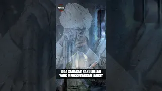 Doa sahabat rasulullah yang menggetarkan langit - kisah islami #shorts