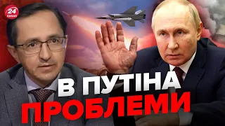 💥Путін подає сигнали, з ракетами проблеми, пропагандисти розлючені – КЛОЧОК