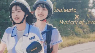 |Mystery of love|Ahn mi so × Ko ha eun|Soulmate|FMV|