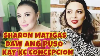 SHARON CUNETA MATIGAS ANG PUSO PAGDATING KAY KC CONCEPCION UNLIKE SA MGA ANAK NYA KAY KIKO