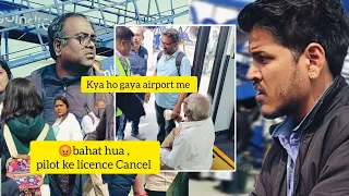 ye kya ho gaya , people are fight with INDIGO STAFF  😡😡✈️