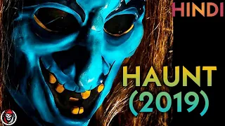 Haunt (2019) Explained In Hindi | Slasher Movie Explained