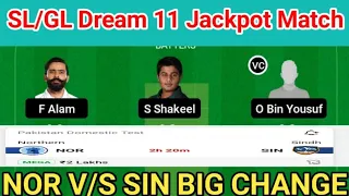 NOR VS SIN DREAM11 TEST CRICKET MATCH PREDICTION