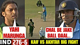 India Vs Pakistan 2004 | When Shoaib Akhtar Messed with Mohammed Kaif then Kaif gave epic Reply 😱🔥