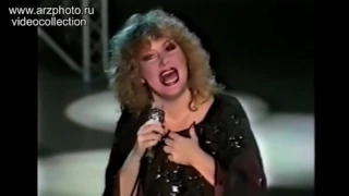 Alla Pugacheva  Every night and every day  live