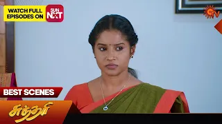 Sundari - Best Scenes | 08 April 2024 | Tamil Serial | Sun TV