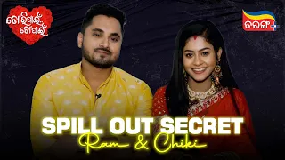 Serial Manias | Ram & Chiki | Spill Out Secrets | Best Funny Video | Funny Segment | Tarang Plus