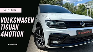 У продажу Volkswagen Tiguan 4Motion 2019 рік за 22500$