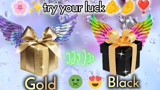 Choose your gift🌸🫵✨😍 2gifts 👊🌸 box challenge 💪❣️#quiz #quizchallenge