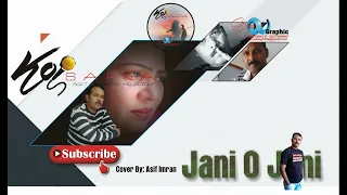 Jani O Jani