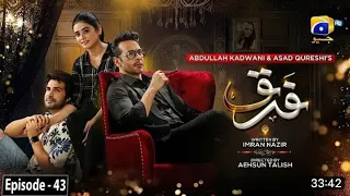 Farq Episode 43 Promo | Farq Drama-Faisal Qureshi-seher khan Drama Entertainment