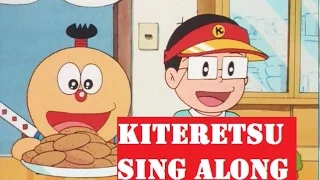 Kiteretsu Hindi Title Song - With Lyrics - Sing Along
