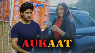 AUKAAT😎