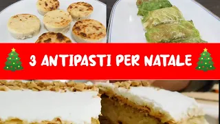 3 Antipasti Per Le Feste Di Natale 🎄