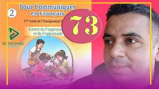 pour communiquer en français 2 aep page 73 activités orales
