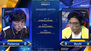 [2020 GSL S3] Ro.24 Group F Match3 ByuN vs Patience