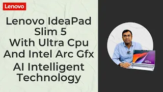 Lenovo Ideapad Slim 5 16IMH9 Intel Core Ultra 5 125H with AI | Intel Arc Latest 2024  unboxing Hindi