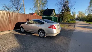 Nissan Teana 3.5! Много авто - недорого!